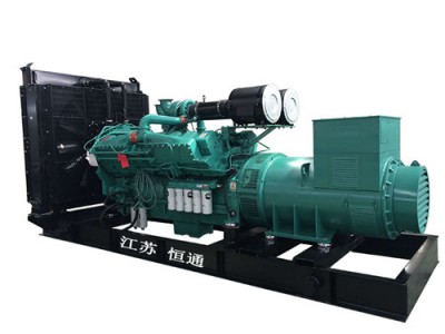 Cummins series generator set